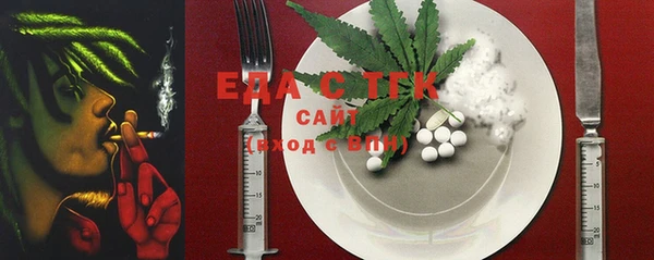 синтетический гашиш Дмитровск