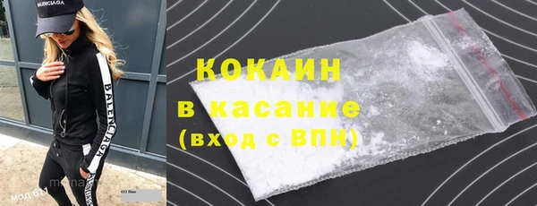 кокс Дмитриев
