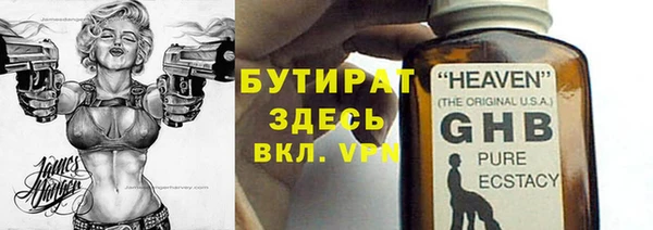 кокс Дмитриев