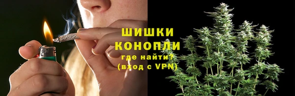 синтетический гашиш Дмитровск