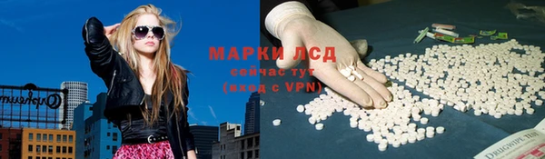 кокаин премиум Дмитров