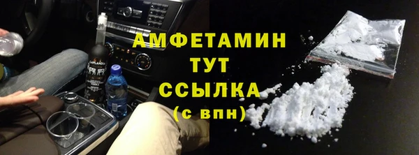 кокс Дмитриев