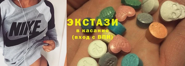 кокс Дмитриев