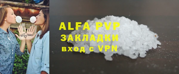 кокс Дмитриев