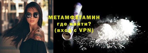 синтетический гашиш Дмитровск