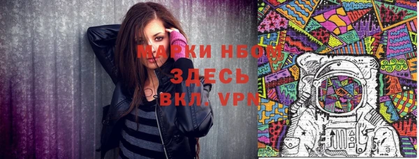 кокаин премиум Дмитров