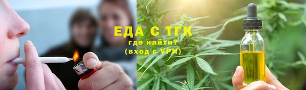 синтетический гашиш Дмитровск