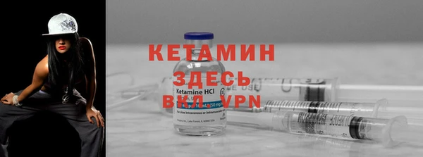 трава Кочубеевское
