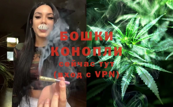 кокаин премиум Дмитров
