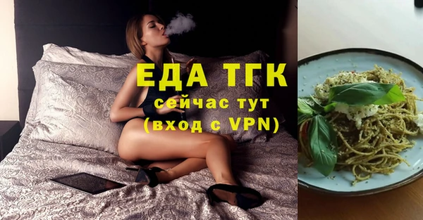 синтетический гашиш Дмитровск