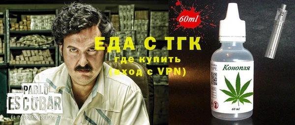 кокс Дмитриев