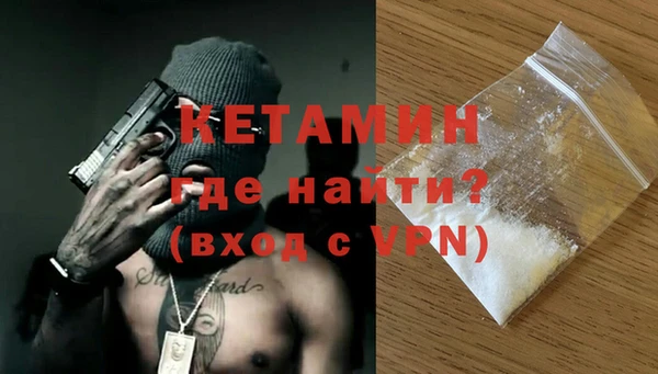 кокс Дмитриев