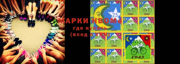 кокс Дмитриев