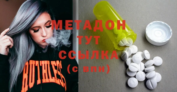 кокс Дмитриев