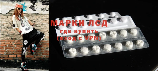 кокаин премиум Дмитров