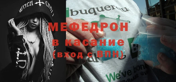 синтетический гашиш Дмитровск