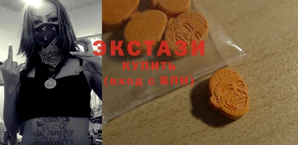синтетический гашиш Дмитровск