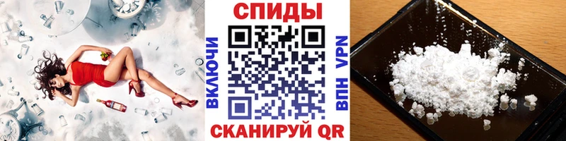 Метамфетамин Декстрометамфетамин 99.9%  Пустошка 