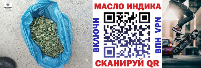 Дистиллят ТГК жижа  МЕГА   Пустошка 